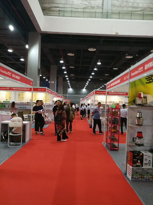 2020第7届中国 长沙 日用百货 家居用品及不锈钢餐厨具展览会
